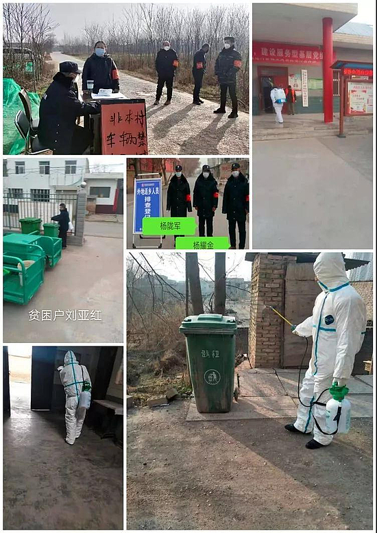 微信图片_20200219094528.jpg