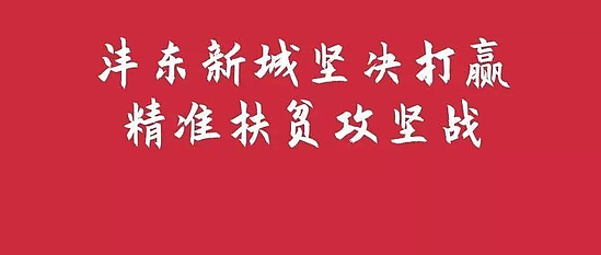微信图片_20200122105900.jpg