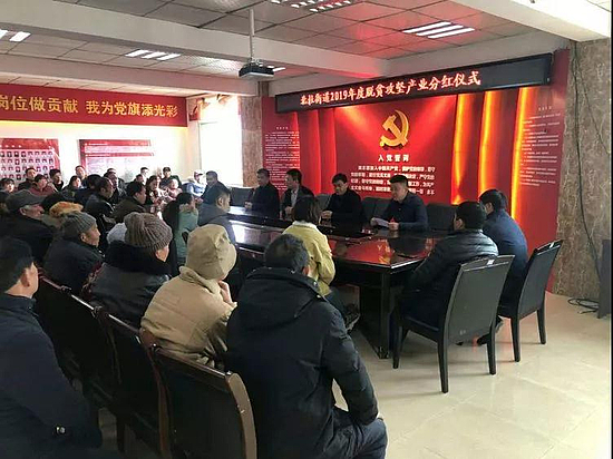 微信图片_20200119164123.jpg