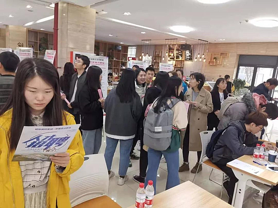 微信图片_20200119165037.jpg