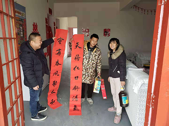 微信图片_20200119161551.jpg