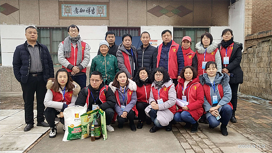 微信图片_20200119155754.jpg