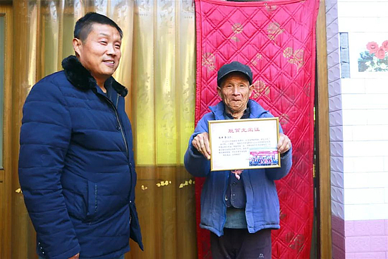 微信图片_20200119152922.jpg 微信图片_20200119152922.jpg