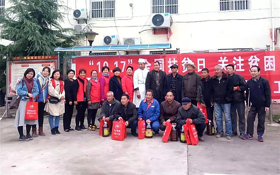 微信图片_20200119152407.jpg