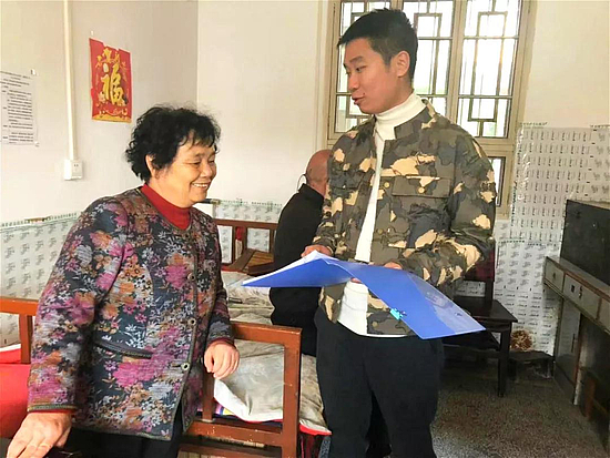微信图片_20200119152258.jpg