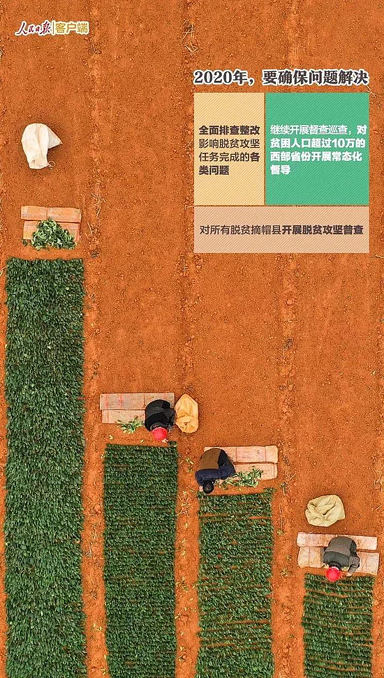 微信图片_20200119110053.jpg
