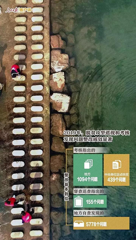 微信图片_20200119110050.jpg