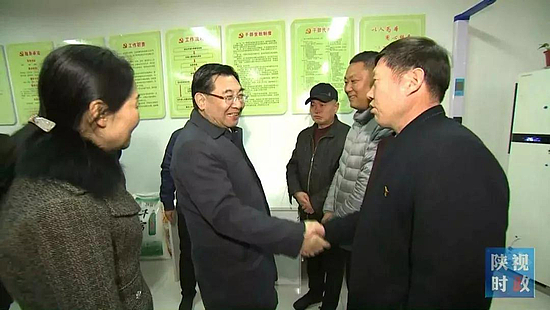 微信图片_20200119104201.jpg