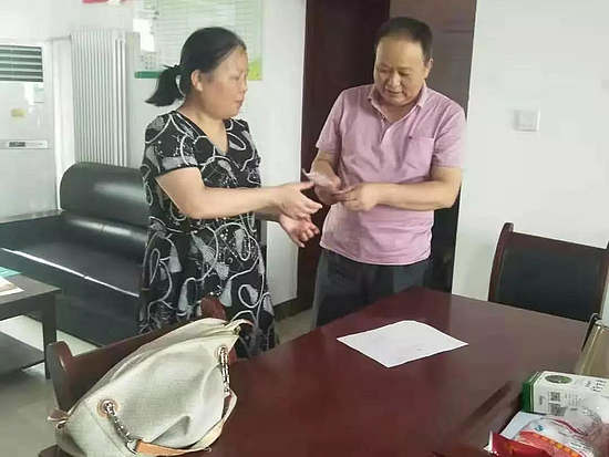 微信图片_20191230133018.jpg
