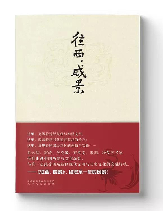 微信图片_20191227093104.jpg
