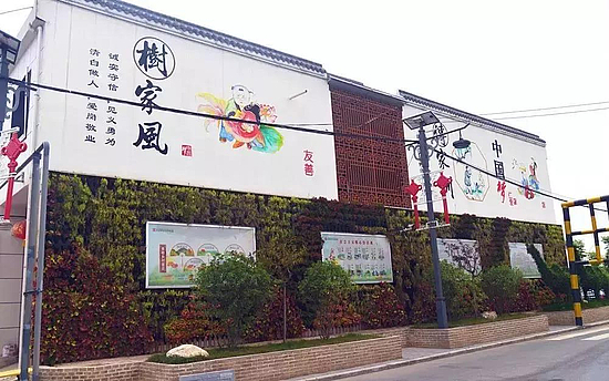 微信图片_20191230140200.jpg
