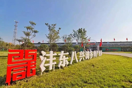 微信图片_20191230140207.jpg