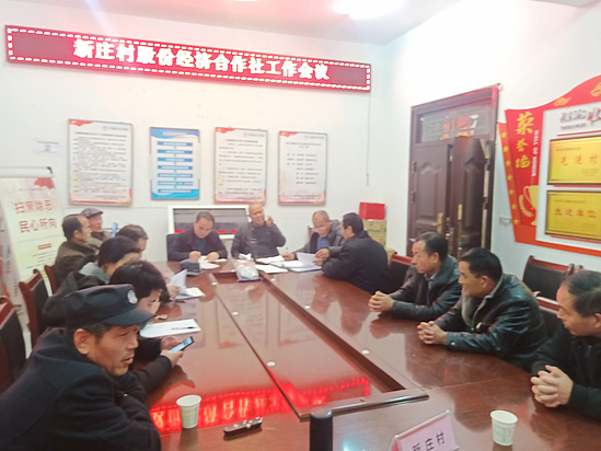 微信图片_20191230134453.jpg