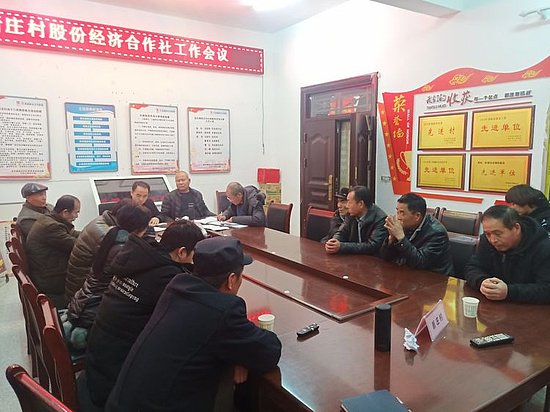 微信图片_20191230134457.jpg