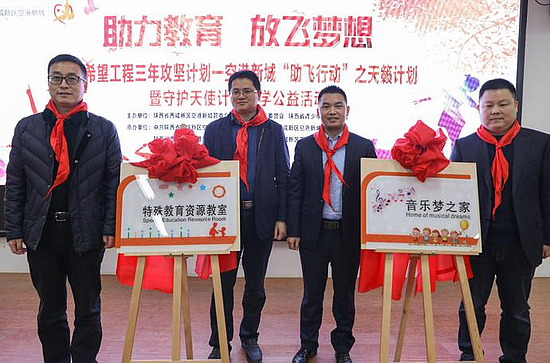 微信图片_20191226151717.jpg