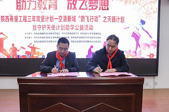 微信图片_20191226151722.jpg