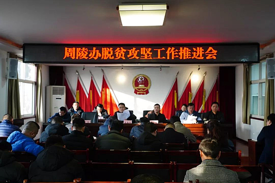 微信图片_20191225163510.jpg