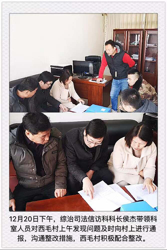 微信图片_20191226164713.jpg