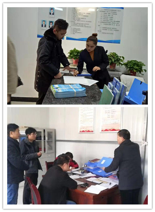 微信图片_20191226164707.jpg