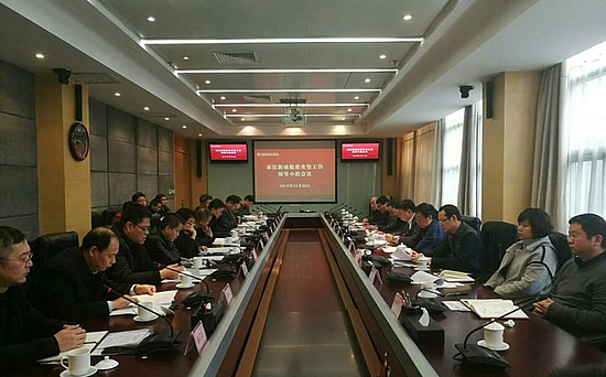 微信图片_20191225152906.jpg