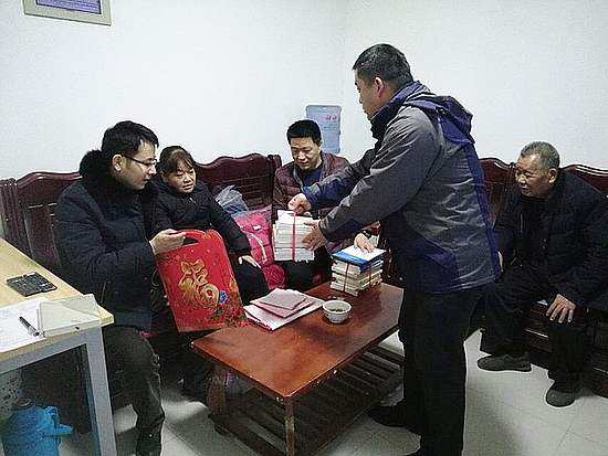 微信图片_20191218145112.jpg