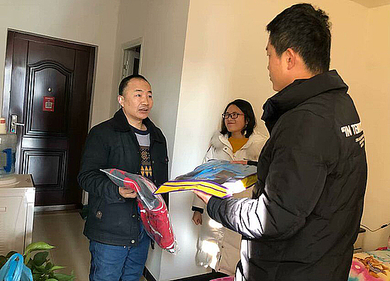 微信图片_20191218145108.jpg