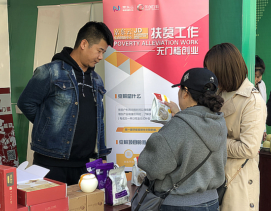 微信图片_20191218143306.jpg