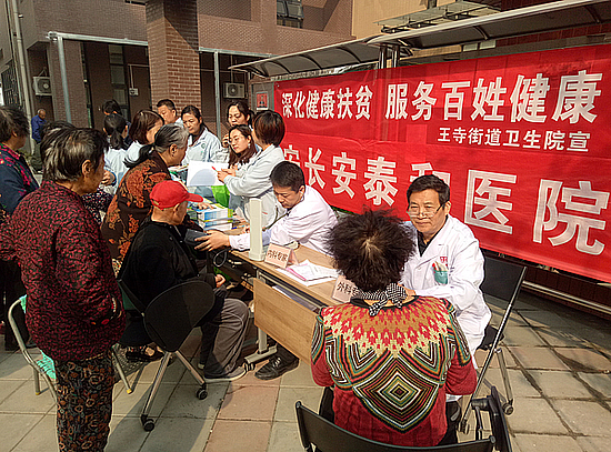 微信图片_20191218135712.jpg