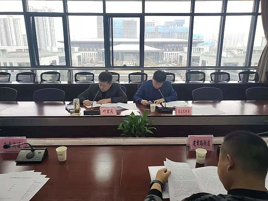 微信图片_20191217165156.jpg