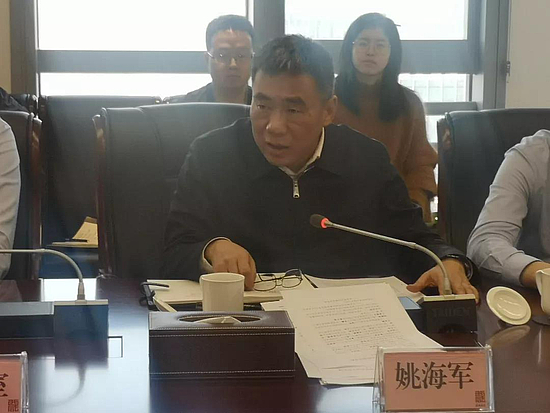 微信图片_20191217163251.jpg