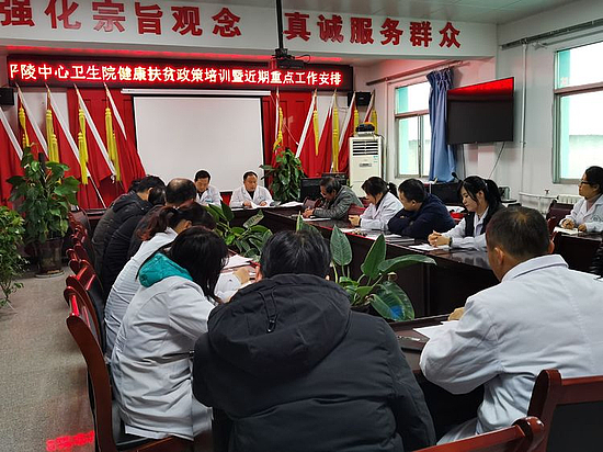 微信图片_20191225143511.jpg