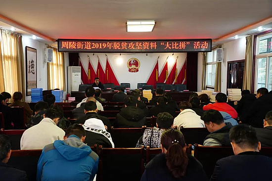 微信图片_20191216173915.jpg