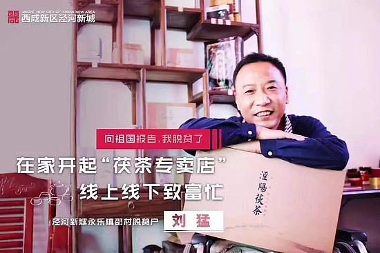 微信图片_20191216100435.jpg