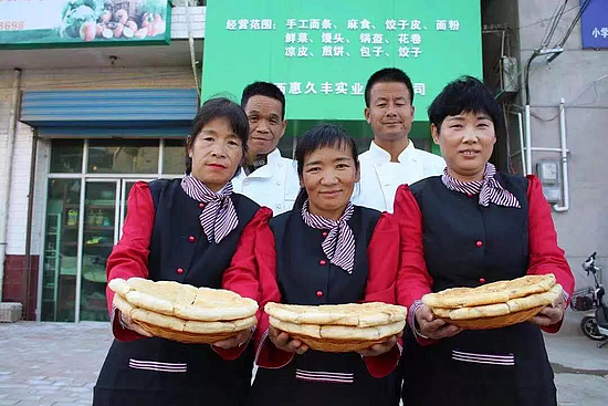 微信图片_20191216100429.jpg