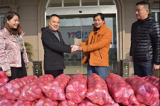 微信图片_20191216100022.jpg