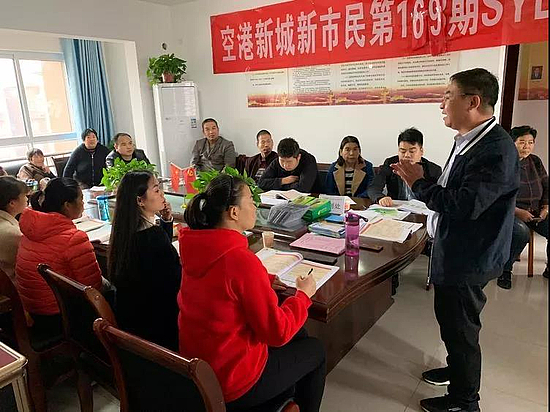 微信图片_20191216100029.jpg