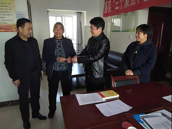 微信图片_20191216095326.jpg