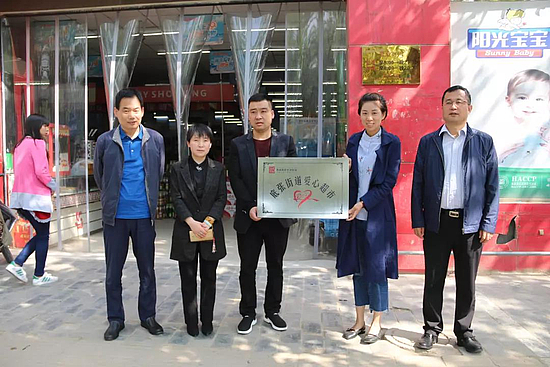 微信图片_20191216095359.jpg