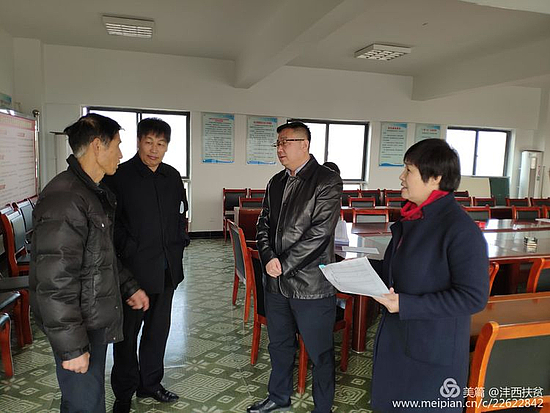 微信图片_20191216092207.jpg