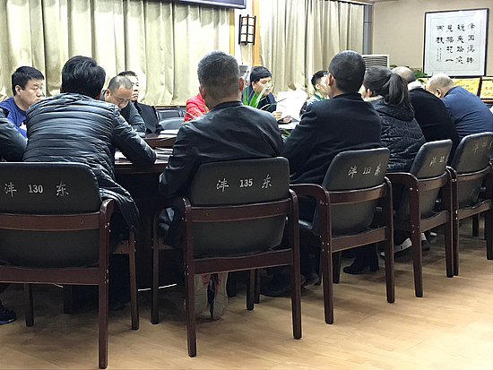 微信图片_20191213165200.jpg