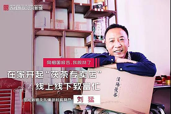 微信图片_20191213142735.jpg