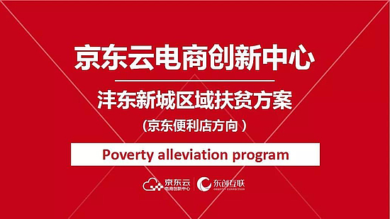 微信图片_20191213142748.jpg