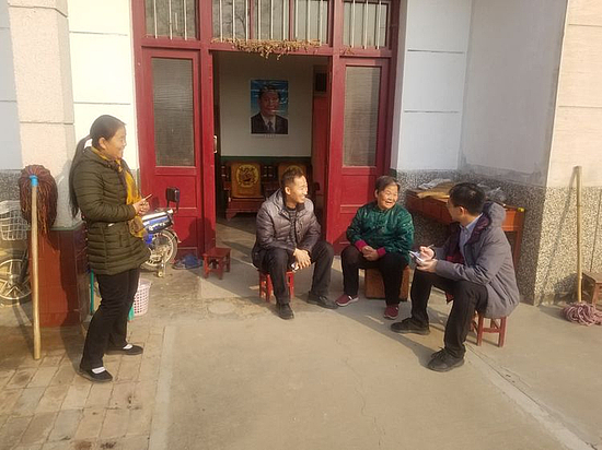 微信图片_20191213142219.jpg