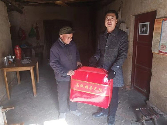 微信图片_20191213141757.jpg