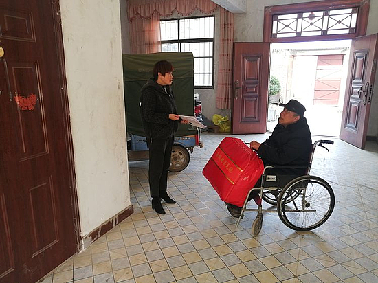 微信图片_20191213141805.jpg