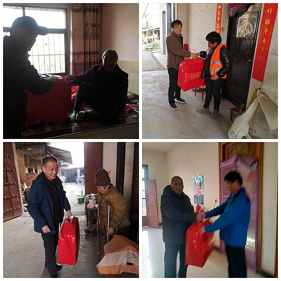 微信图片_20191213141813.jpg