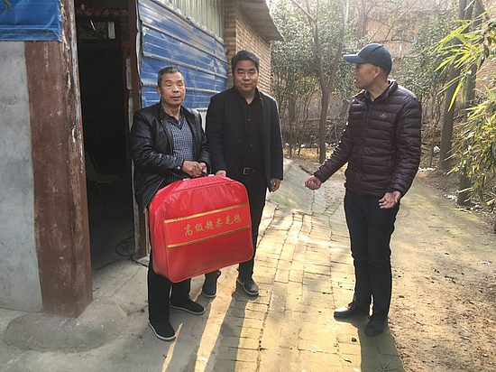 微信图片_20191213141748.jpg