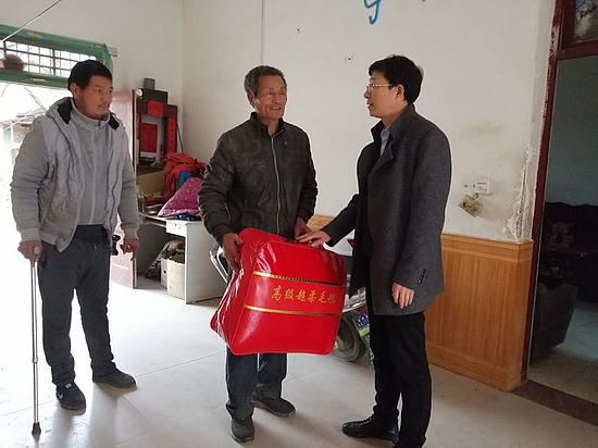 微信图片_20191213141745.jpg