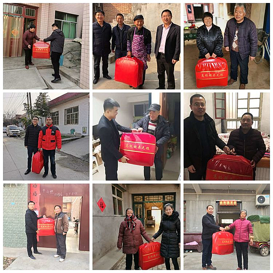 微信图片_20191213141816.jpg