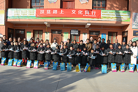 微信图片_20191212142732.jpg